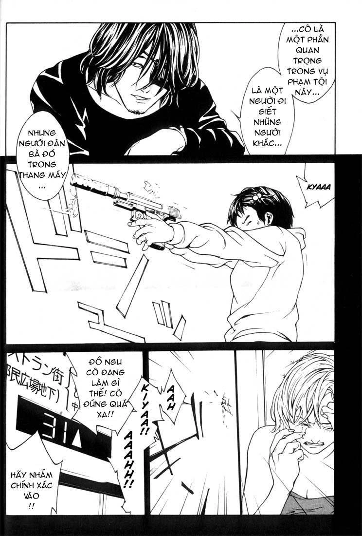 Mpd Psycho Chapter 23 - 6