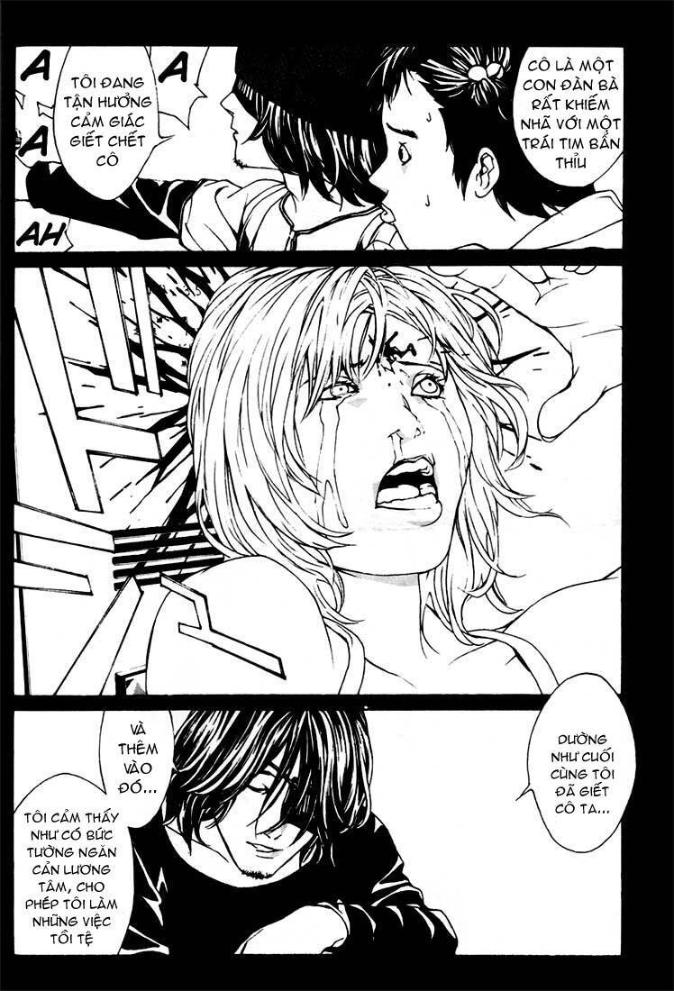 Mpd Psycho Chapter 23 - 8