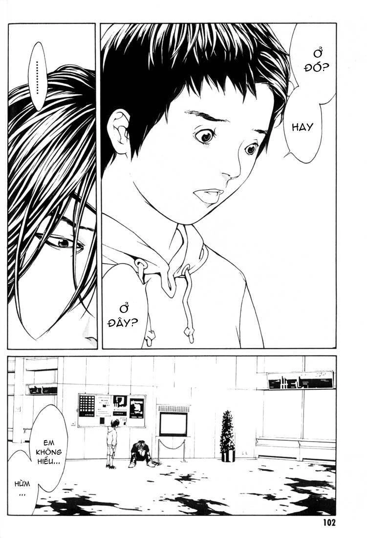 Mpd Psycho Chapter 23 - 10