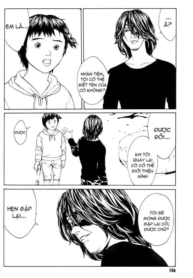 Mpd Psycho Chapter 23 - 13