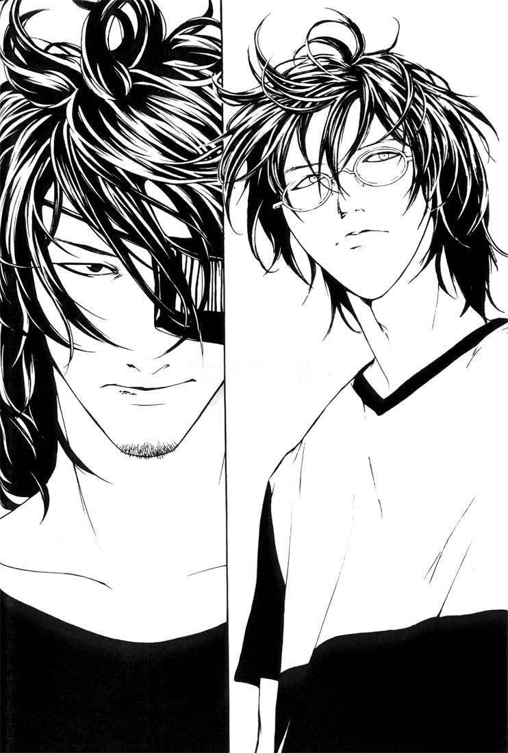 Mpd Psycho Chapter 23 - 17