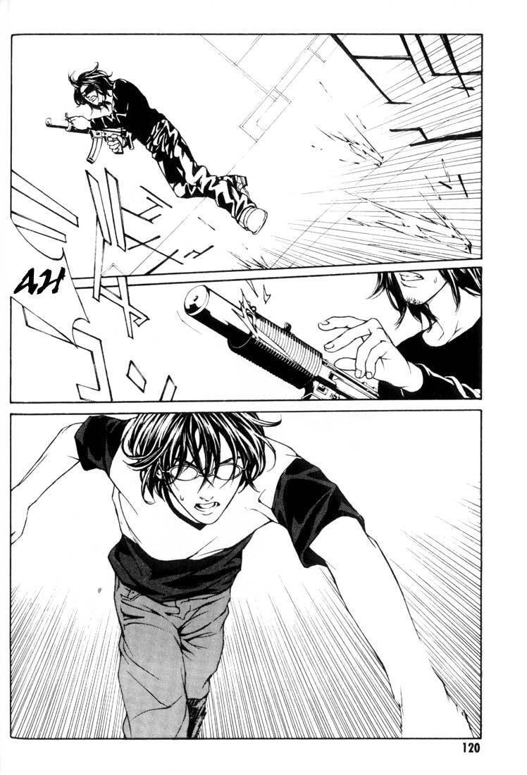 Mpd Psycho Chapter 24 - 3