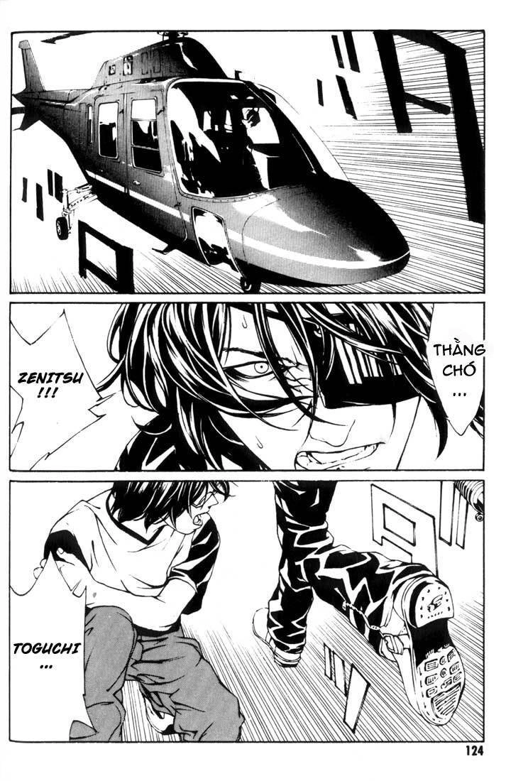 Mpd Psycho Chapter 24 - 7