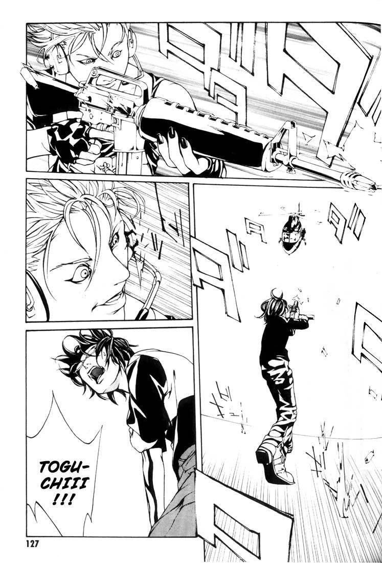 Mpd Psycho Chapter 24 - 10