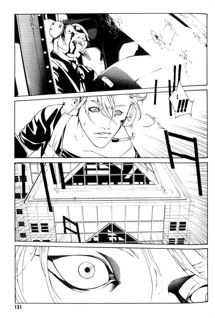 Mpd Psycho Chapter 24 - 14