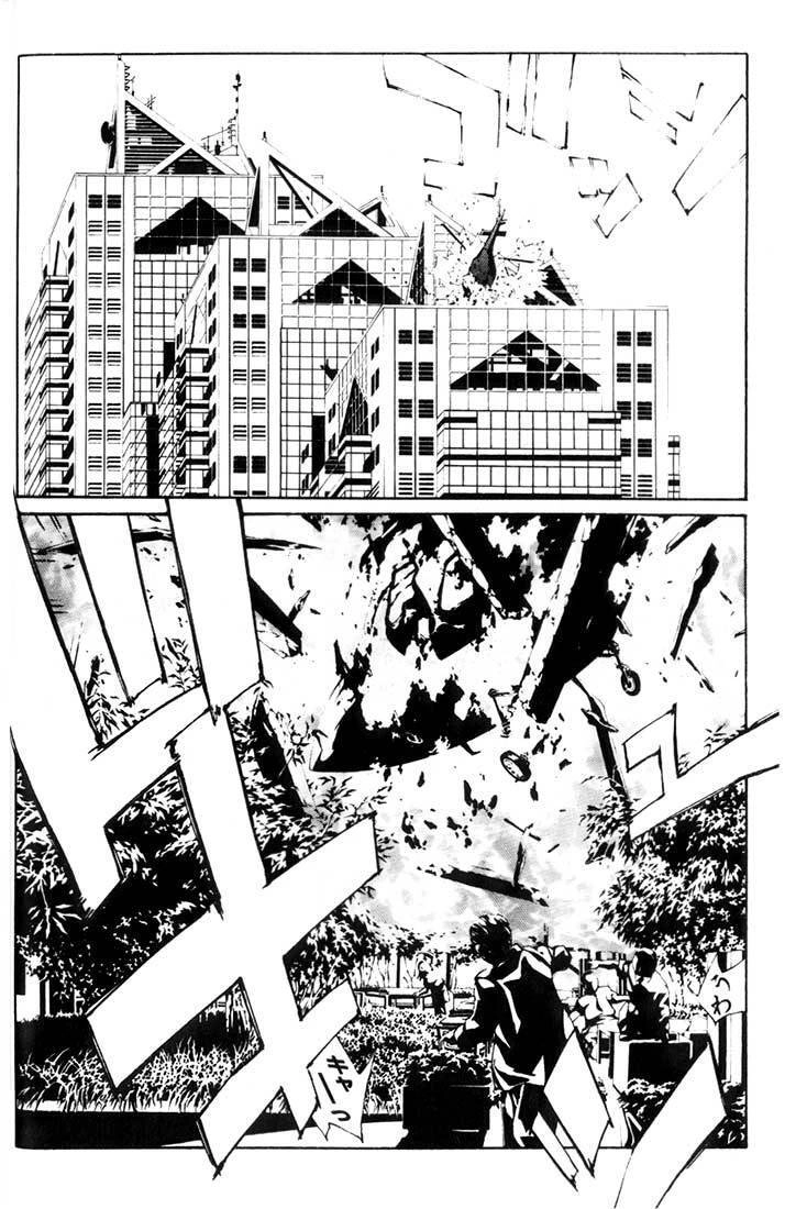 Mpd Psycho Chapter 24 - 15