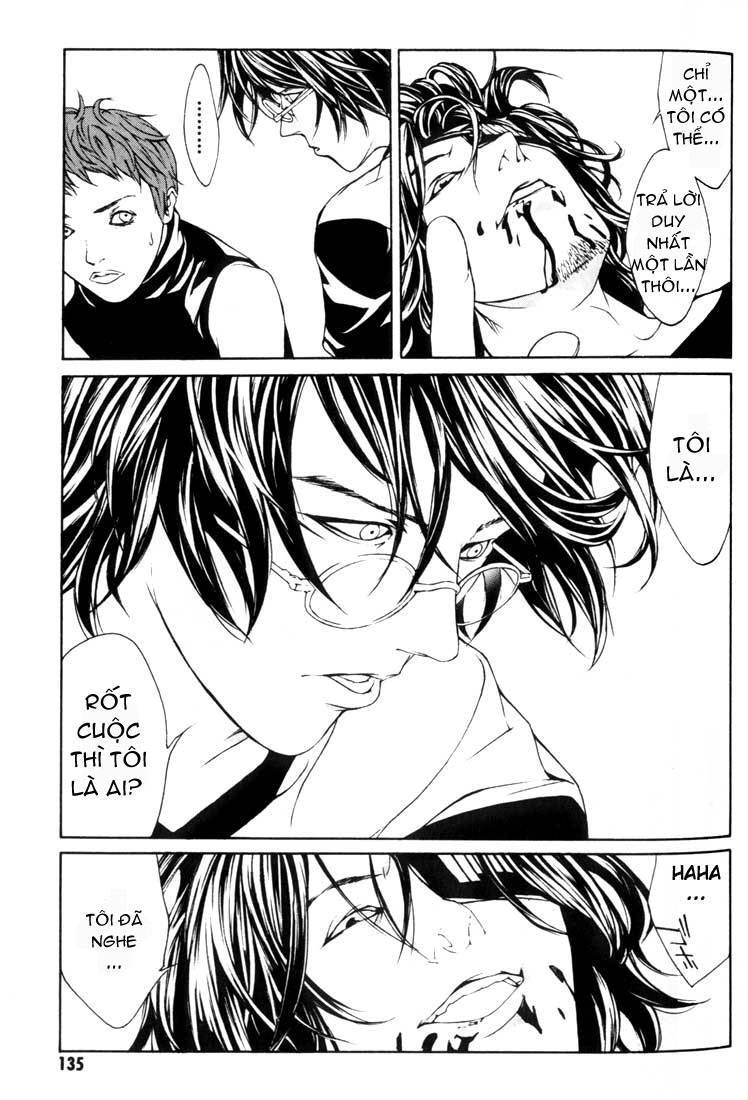 Mpd Psycho Chapter 24 - 18