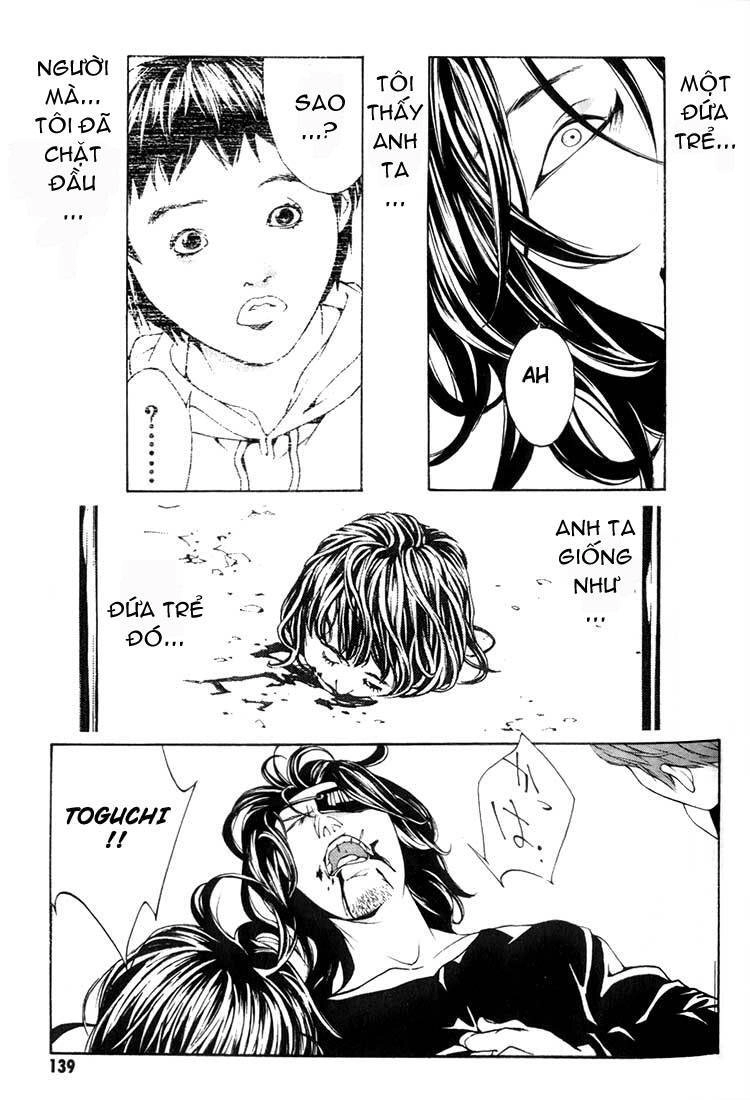 Mpd Psycho Chapter 24 - 21