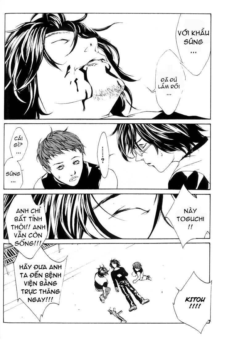 Mpd Psycho Chapter 24 - 22