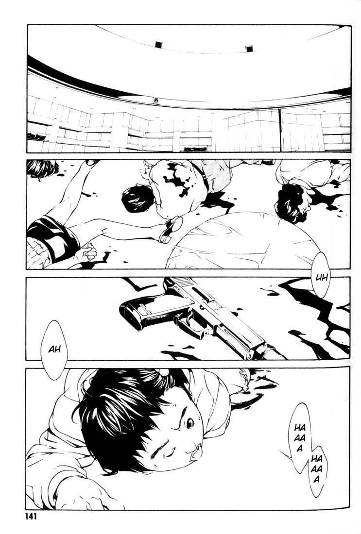 Mpd Psycho Chapter 24 - 23