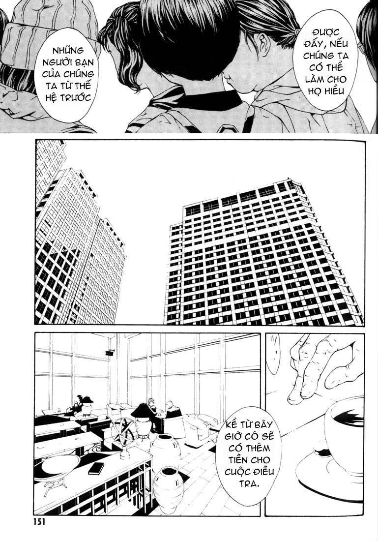 Mpd Psycho Chapter 25 - 4