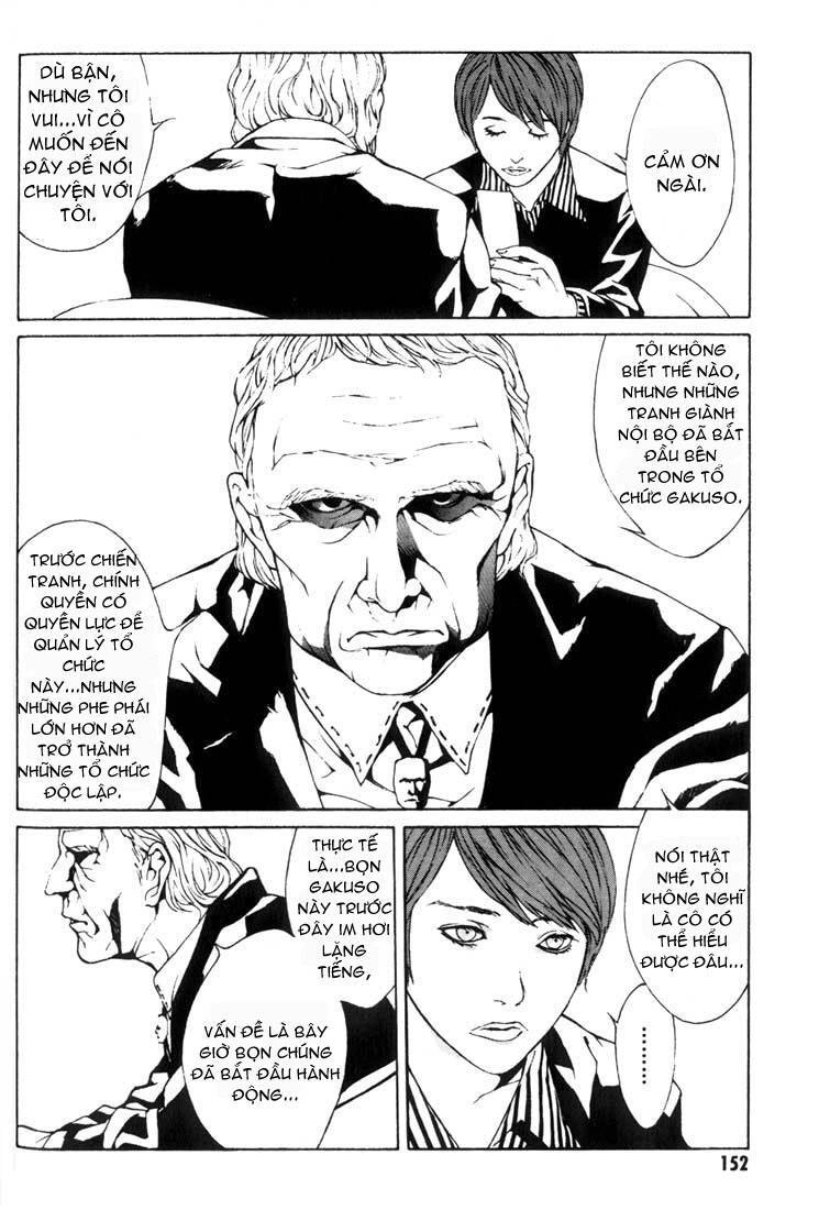 Mpd Psycho Chapter 25 - 5