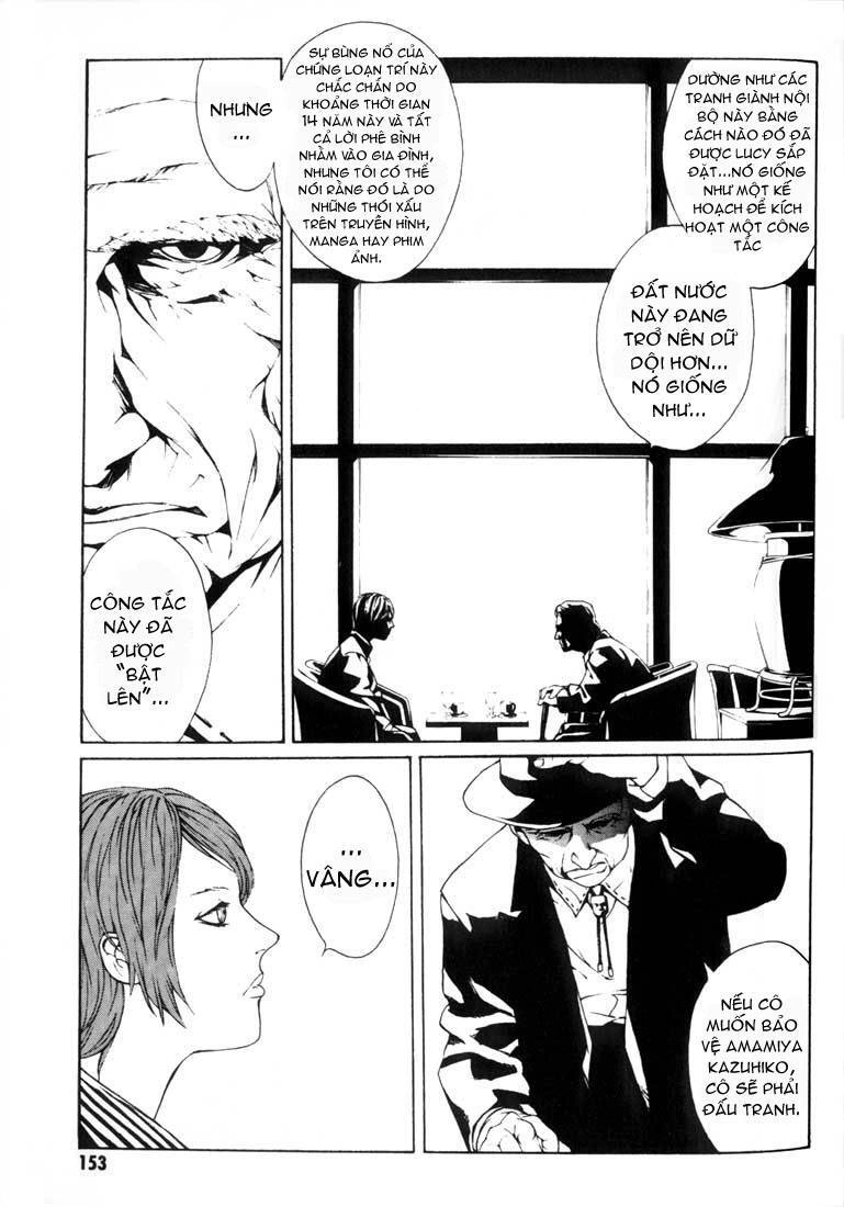 Mpd Psycho Chapter 25 - 6