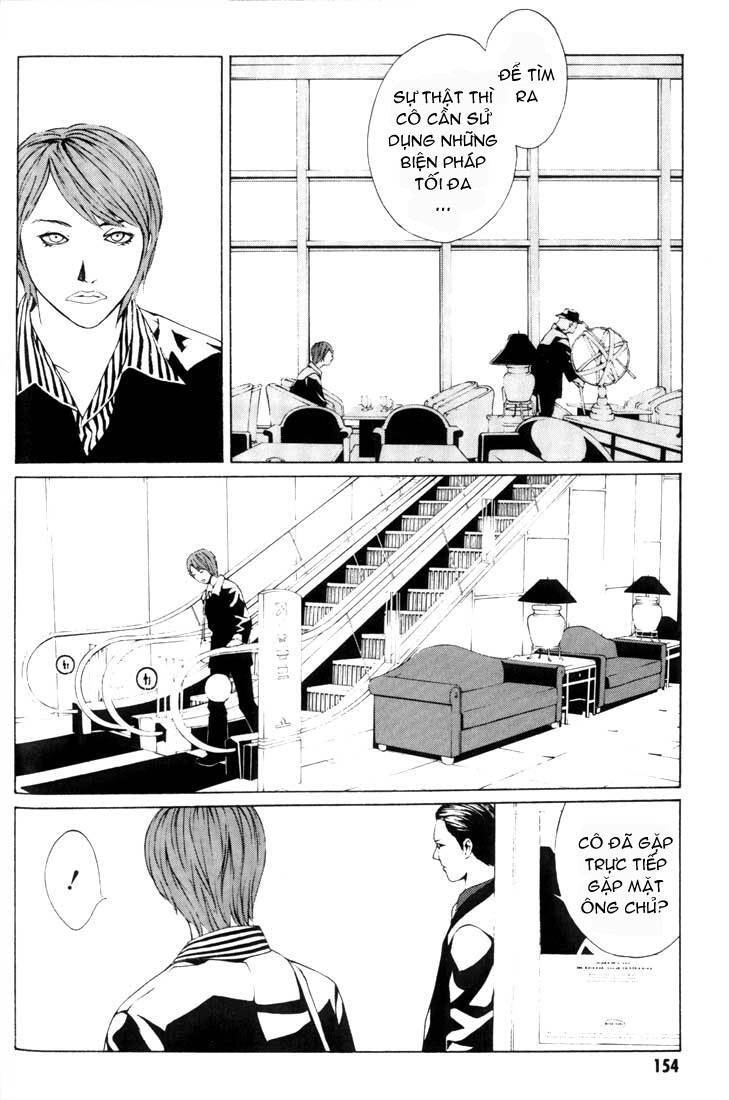 Mpd Psycho Chapter 25 - 7