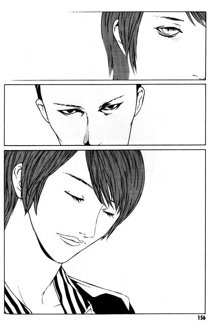 Mpd Psycho Chapter 25 - 9