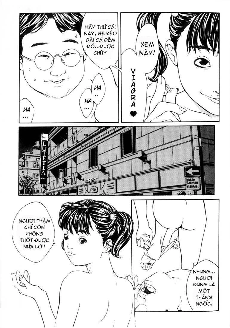 Mpd Psycho Chapter 25 - 14