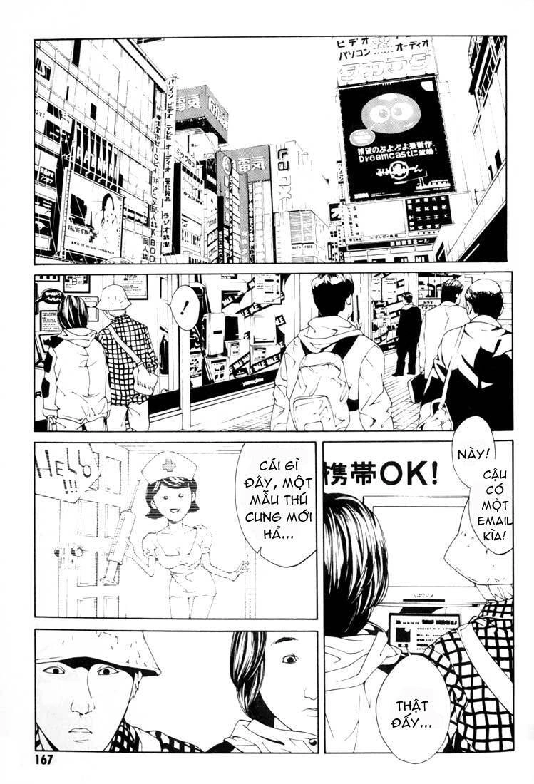 Mpd Psycho Chapter 25 - 20