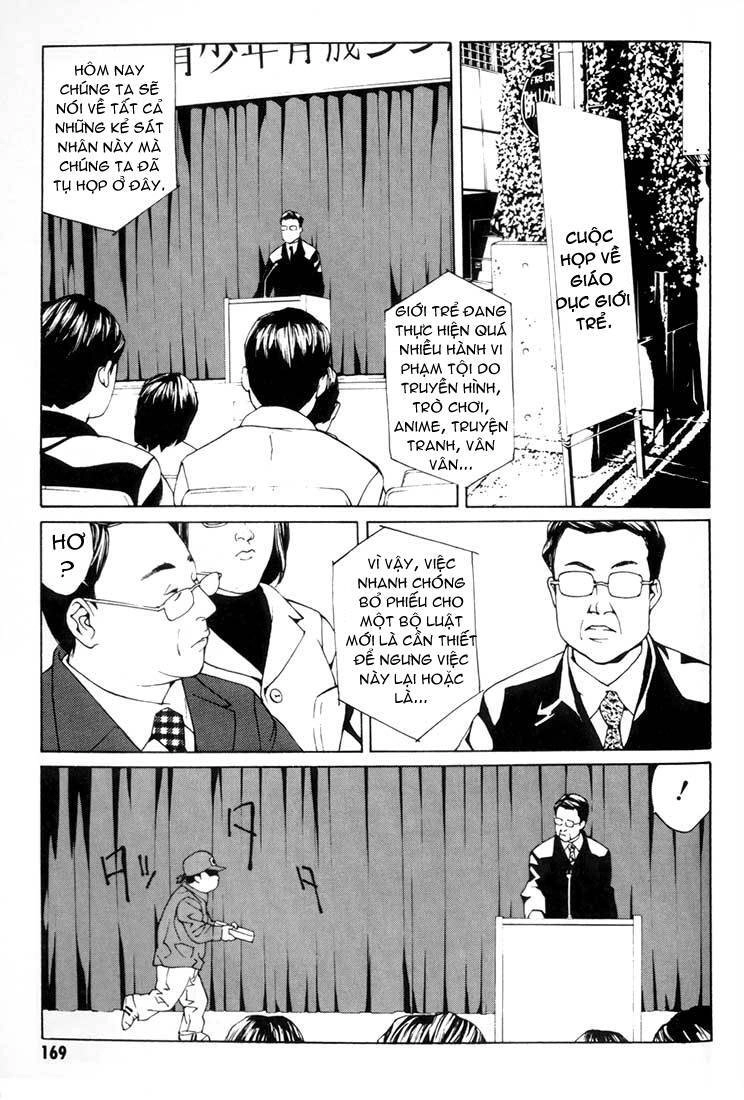 Mpd Psycho Chapter 25 - 22