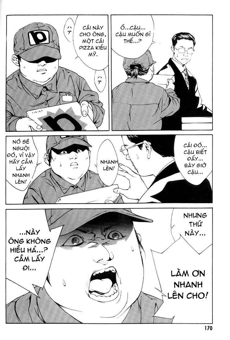 Mpd Psycho Chapter 25 - 23