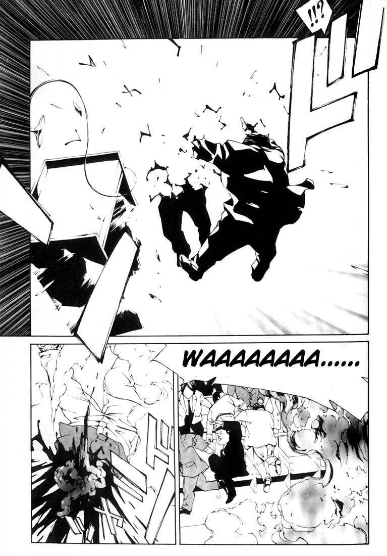 Mpd Psycho Chapter 25 - 24