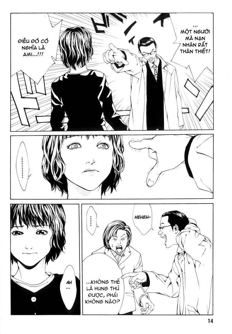 Mpd Psycho Chapter 26 - 11