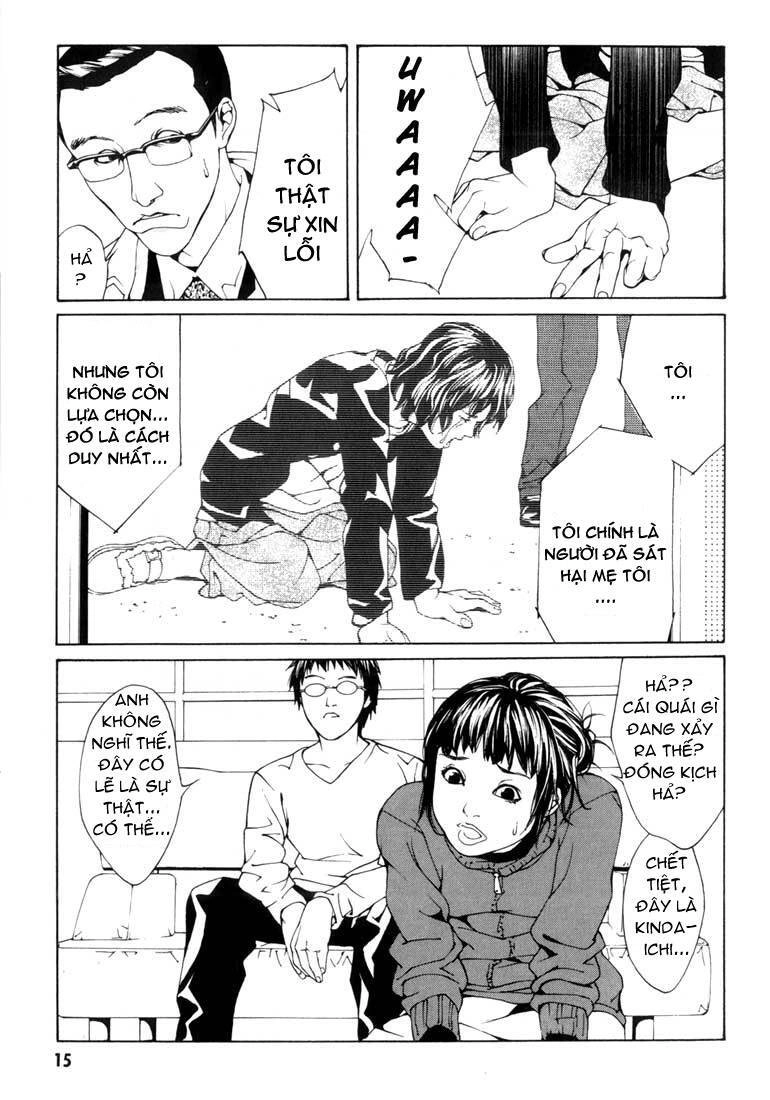 Mpd Psycho Chapter 26 - 12