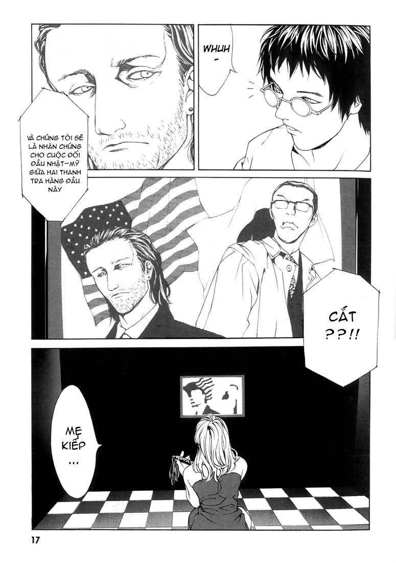 Mpd Psycho Chapter 26 - 14