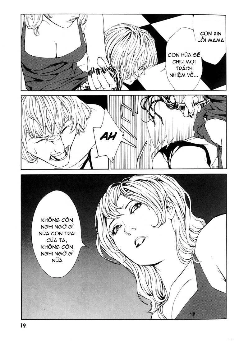 Mpd Psycho Chapter 26 - 16