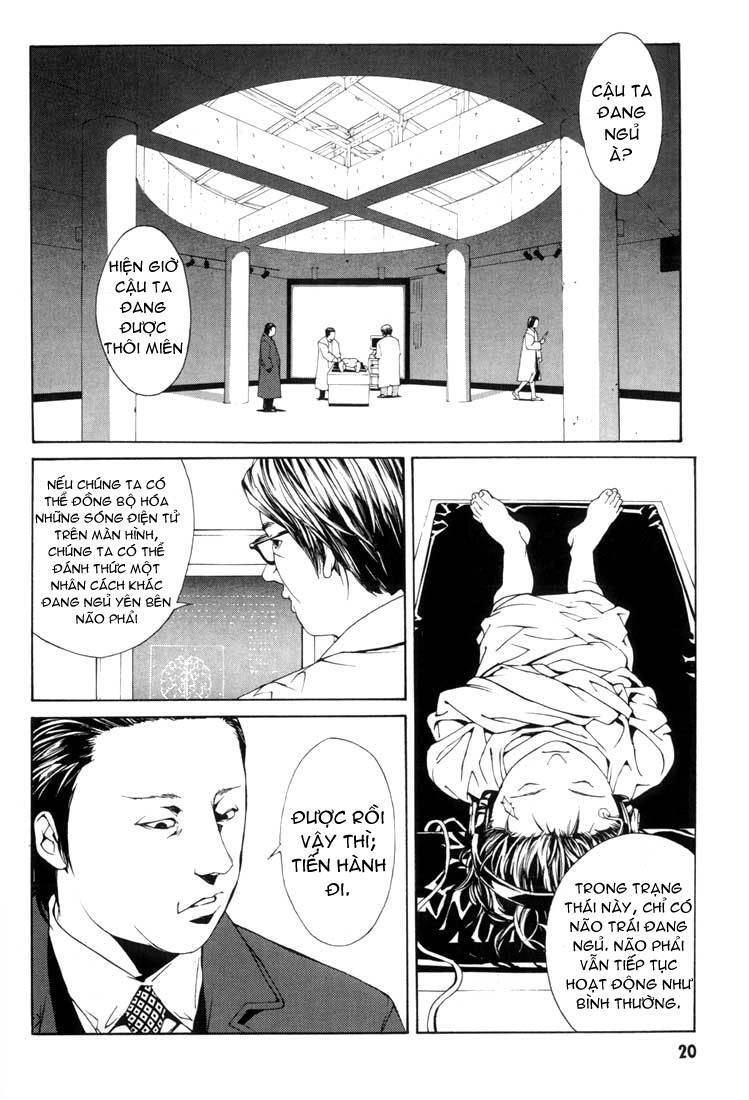 Mpd Psycho Chapter 26 - 17