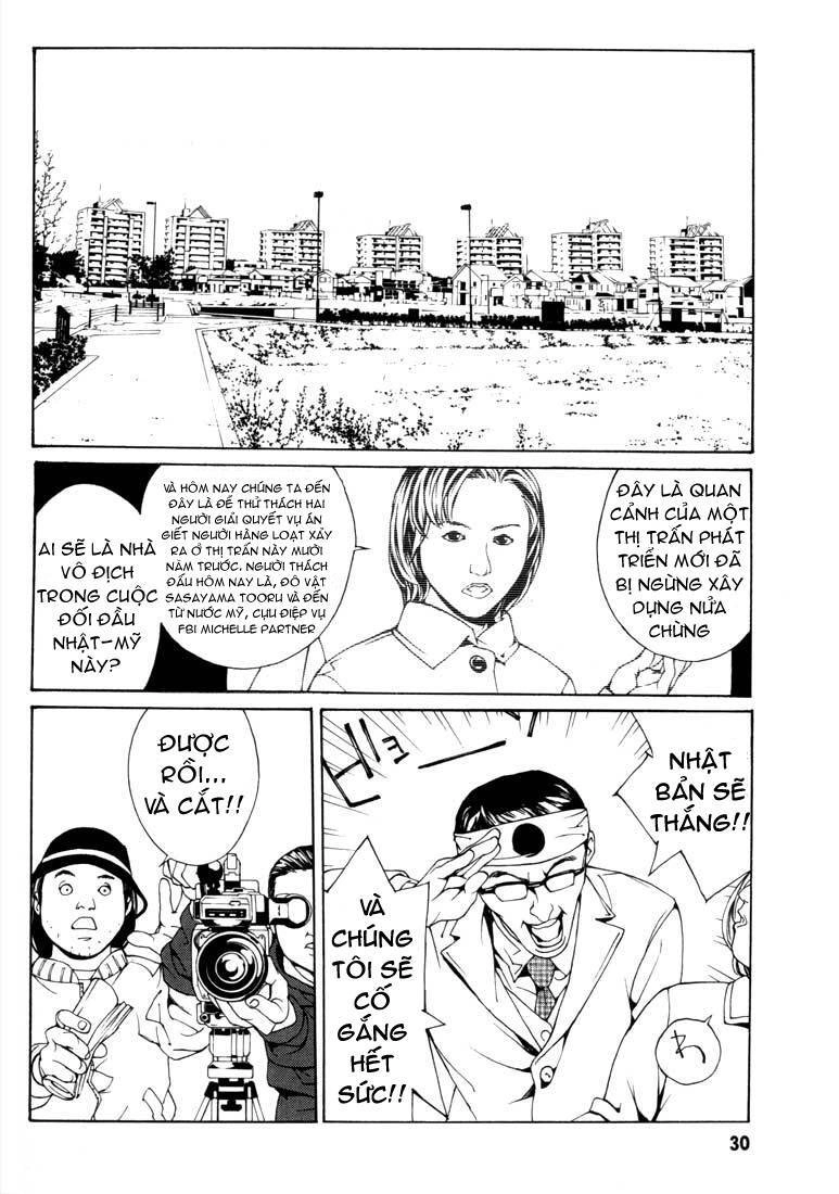 Mpd Psycho Chapter 26 - 27