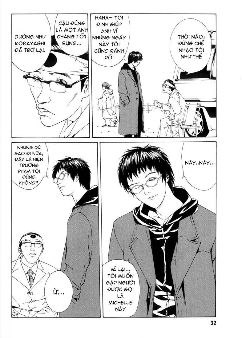 Mpd Psycho Chapter 26 - 29