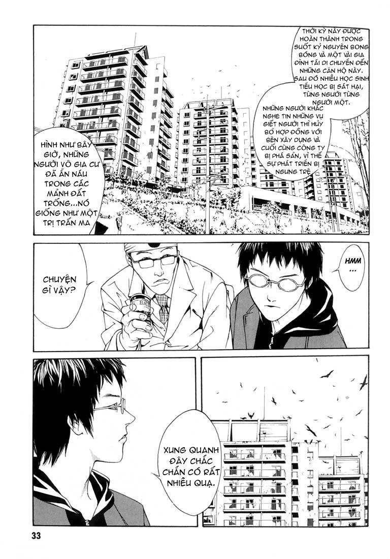 Mpd Psycho Chapter 26 - 30