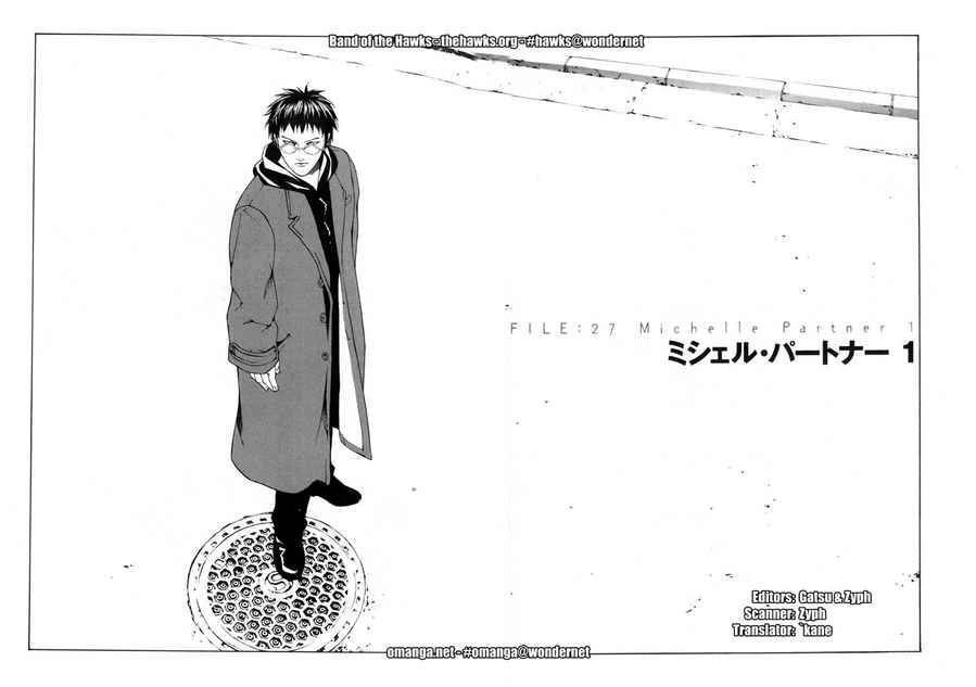 Mpd Psycho Chapter 27 - 2