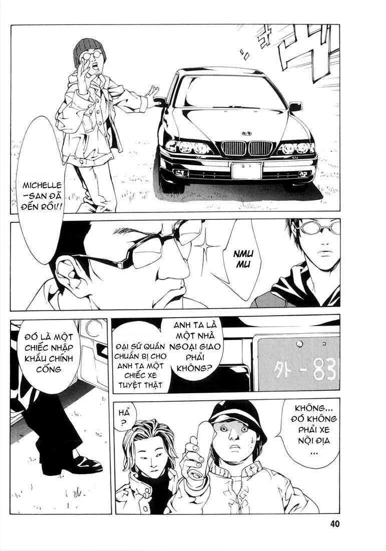 Mpd Psycho Chapter 27 - 3