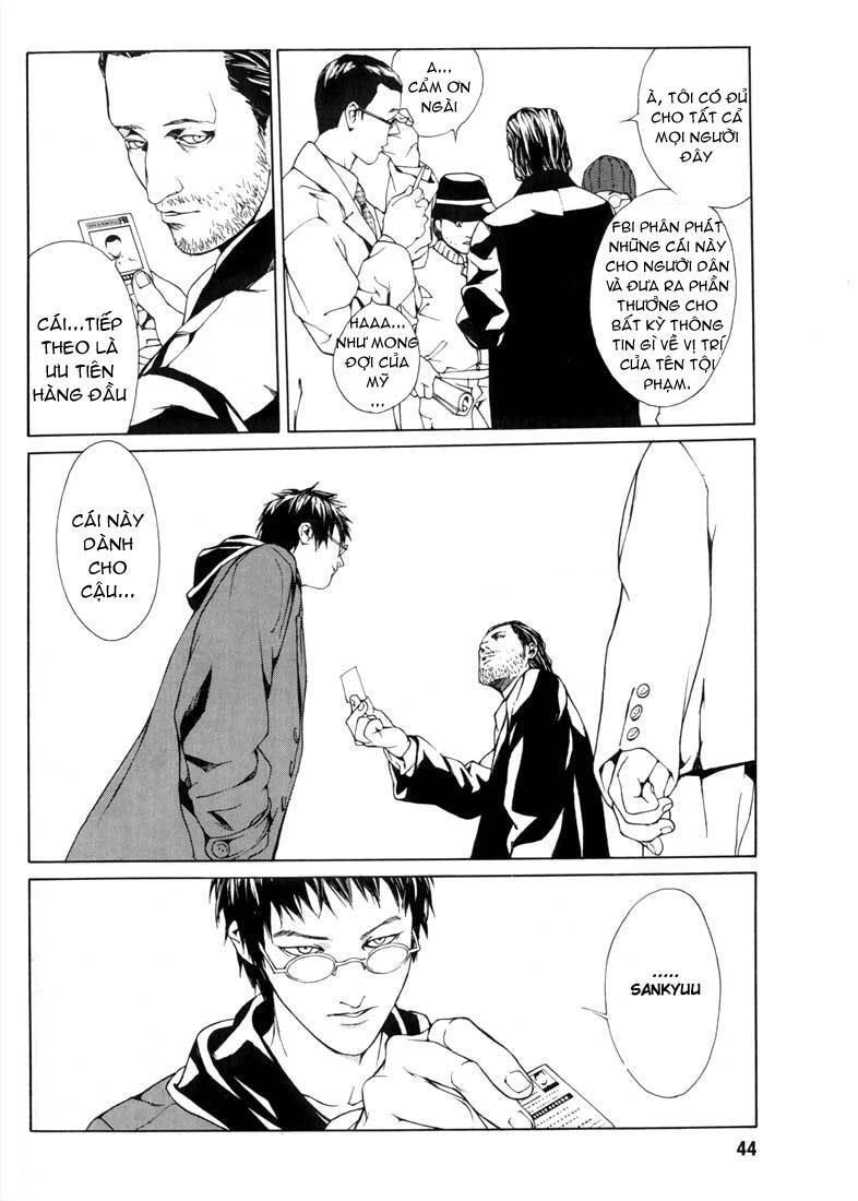 Mpd Psycho Chapter 27 - 6