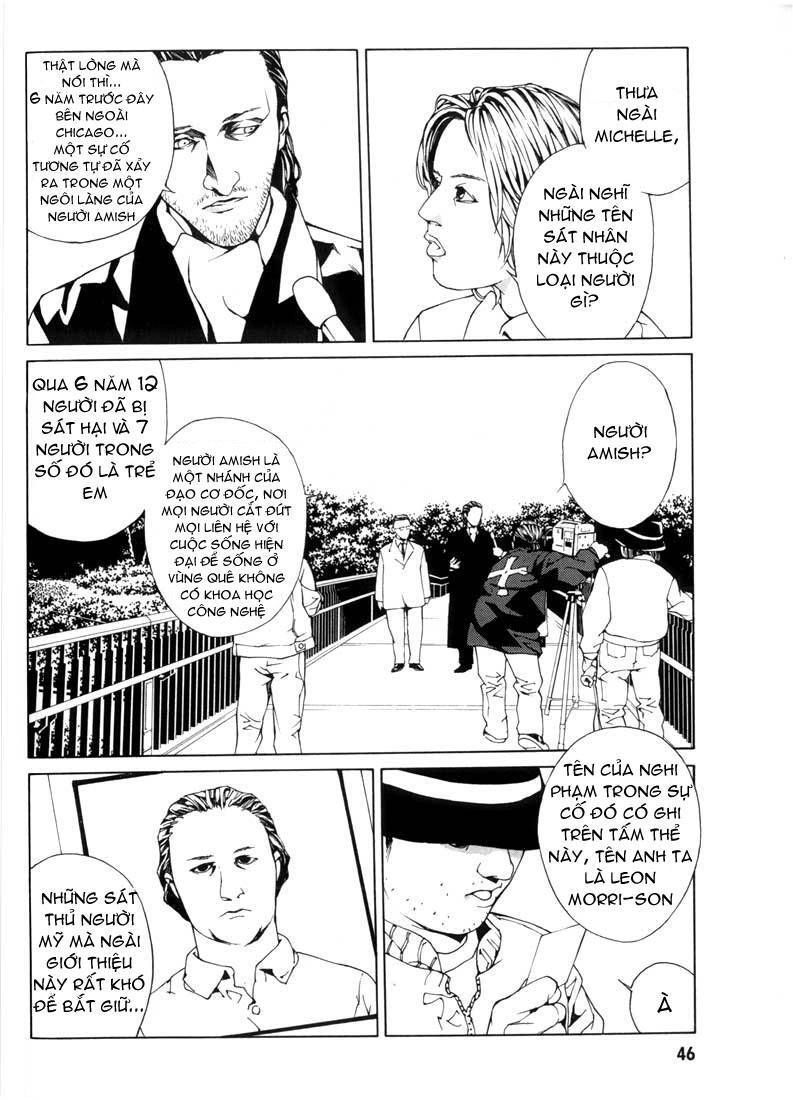 Mpd Psycho Chapter 27 - 8