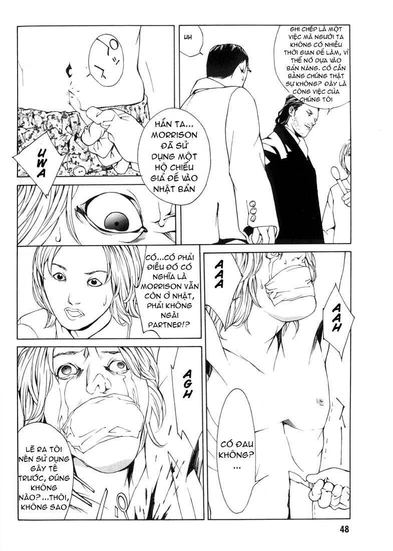 Mpd Psycho Chapter 27 - 10