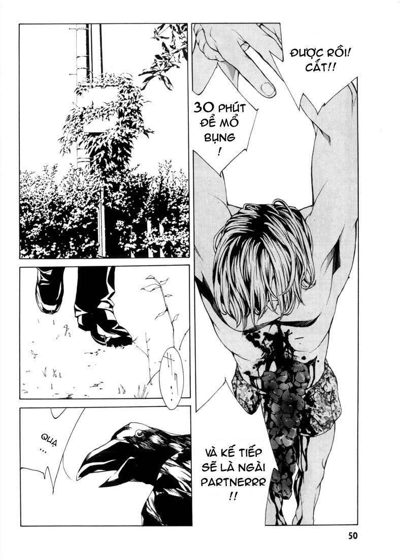 Mpd Psycho Chapter 27 - 12