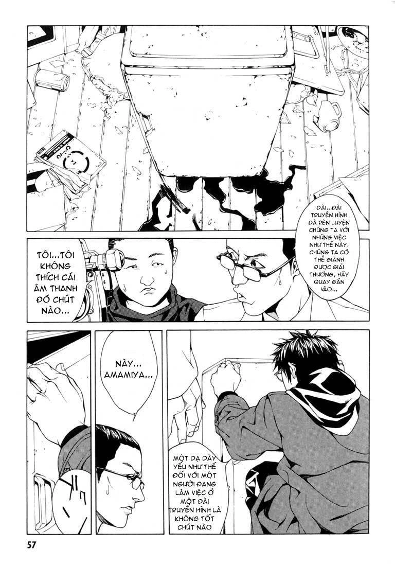 Mpd Psycho Chapter 27 - 19