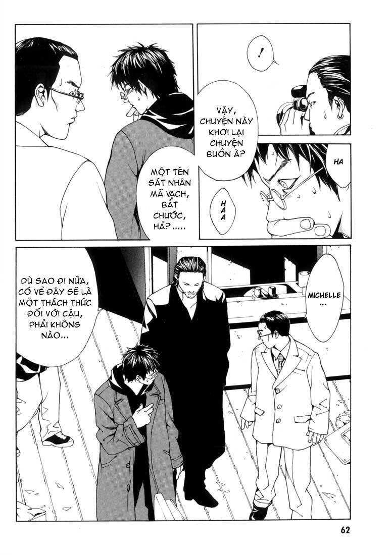 Mpd Psycho Chapter 27 - 24