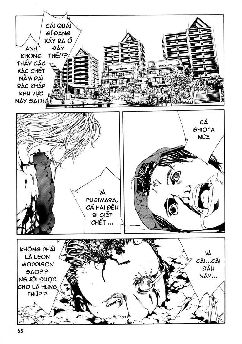 Mpd Psycho Chapter 28 - 4