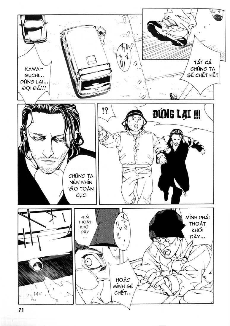 Mpd Psycho Chapter 28 - 10