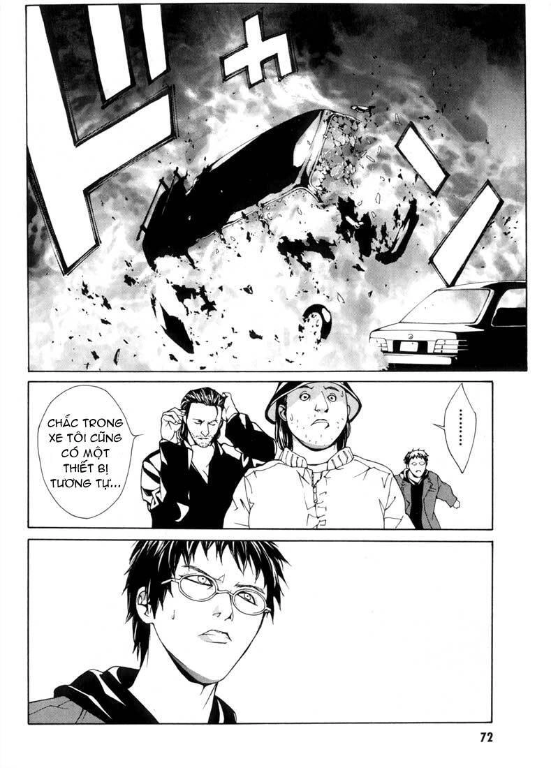 Mpd Psycho Chapter 28 - 11