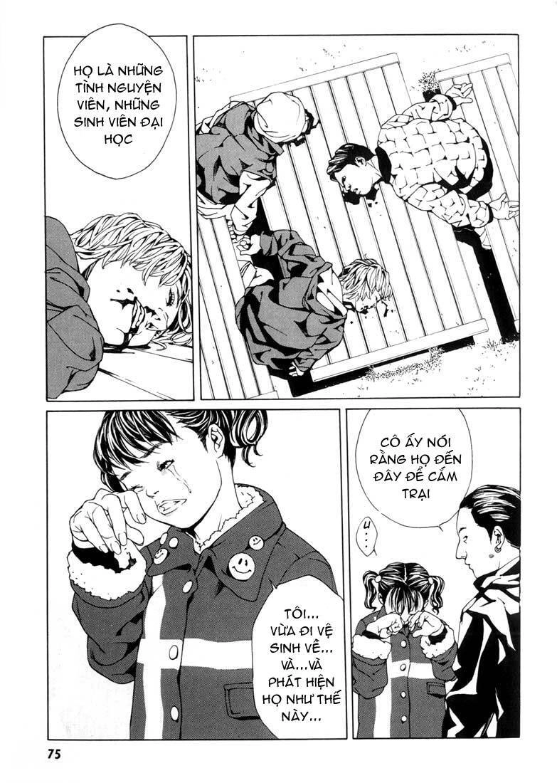 Mpd Psycho Chapter 28 - 14