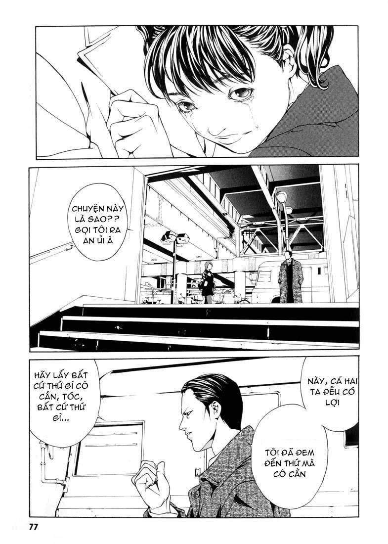 Mpd Psycho Chapter 28 - 16