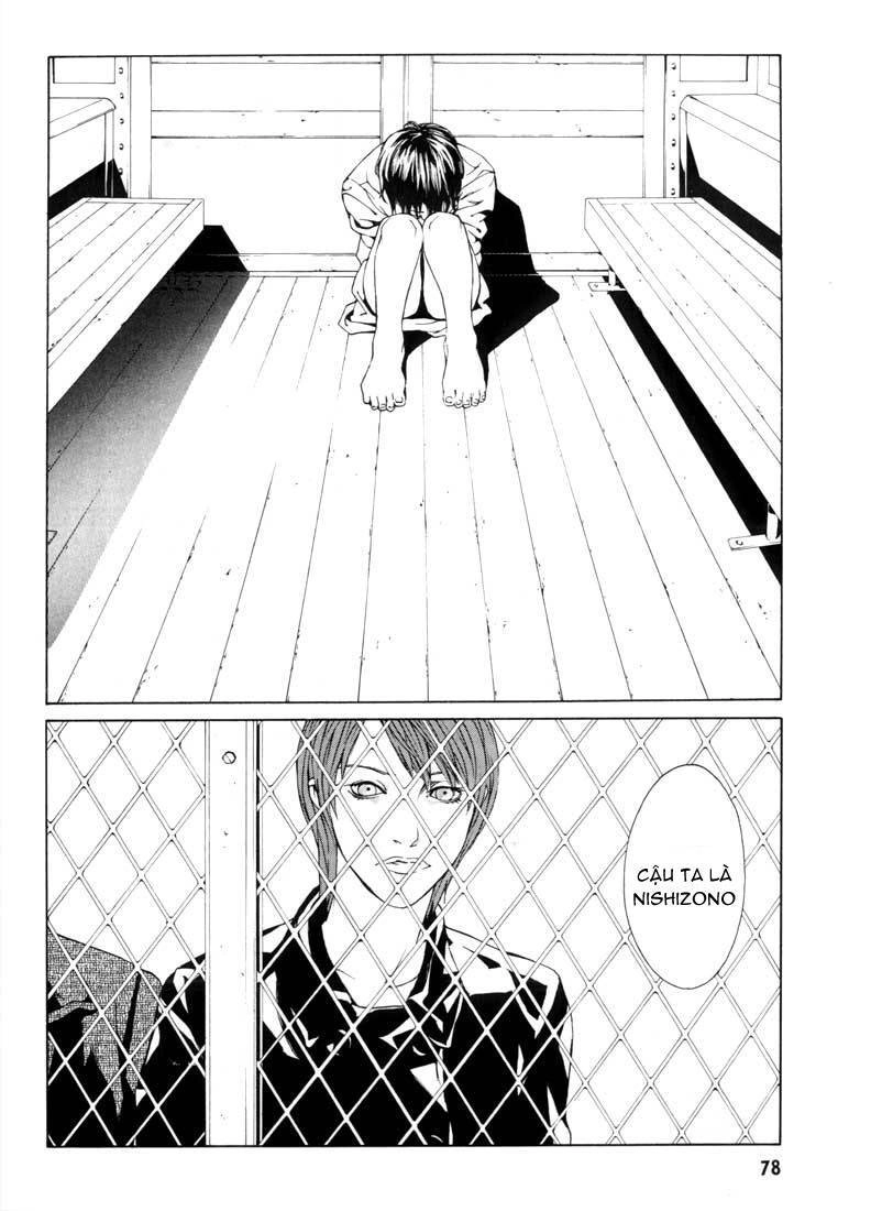 Mpd Psycho Chapter 28 - 17