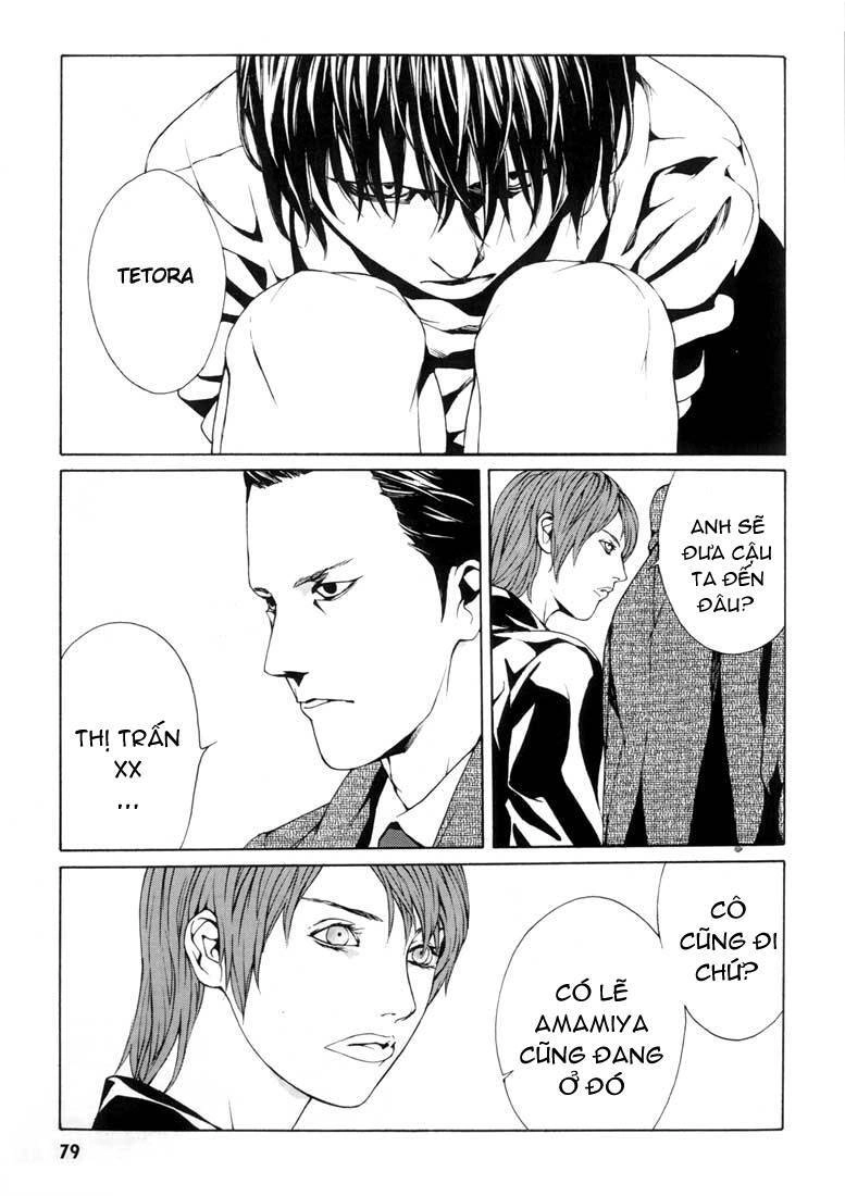 Mpd Psycho Chapter 28 - 18