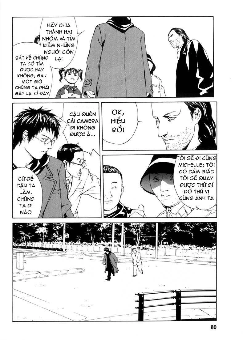 Mpd Psycho Chapter 28 - 19