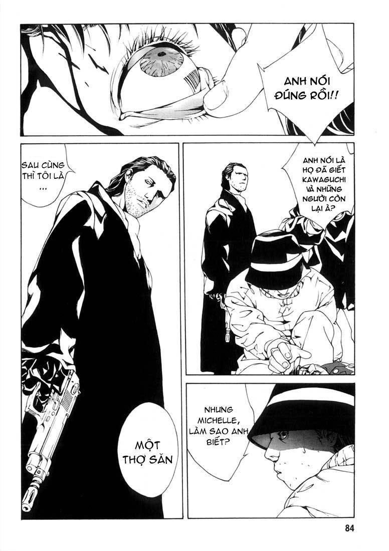 Mpd Psycho Chapter 28 - 23