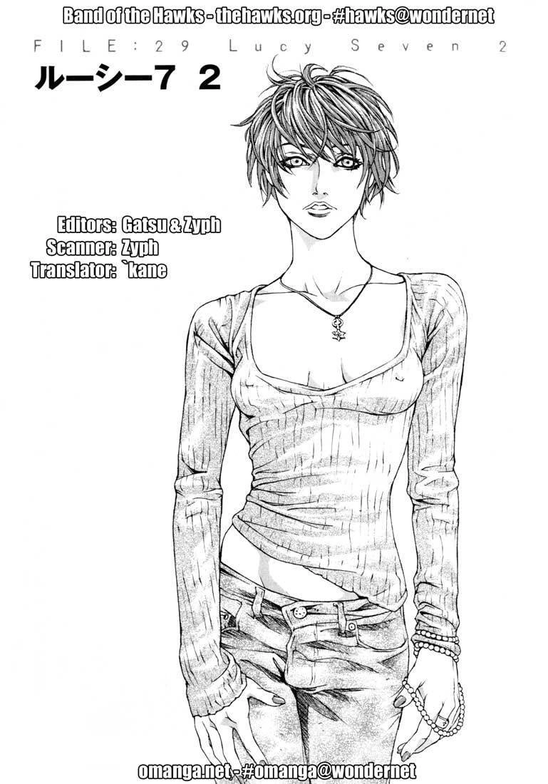 Mpd Psycho Chapter 29 - 2